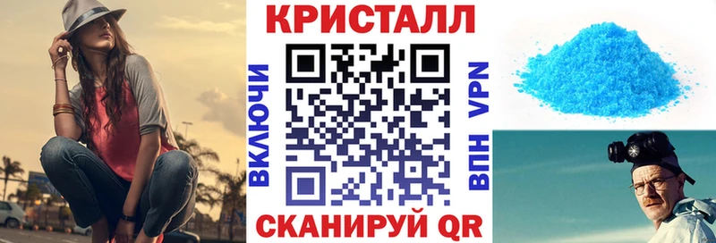 Амфетамин VHQ  Приволжский 