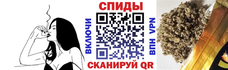 БУТИРАТ Butirat  MEGA сайт  Приволжский 