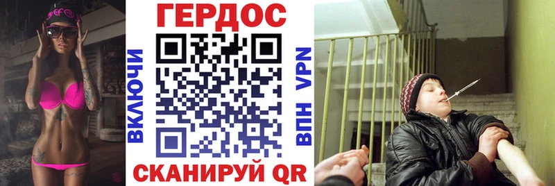 mega как войти  Приволжский  ГЕРОИН VHQ 