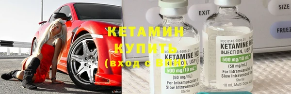 наркотики Вязьма