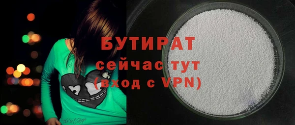 хмурый Горнозаводск