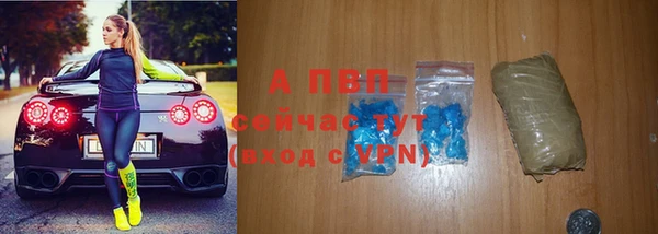хмурый Горнозаводск