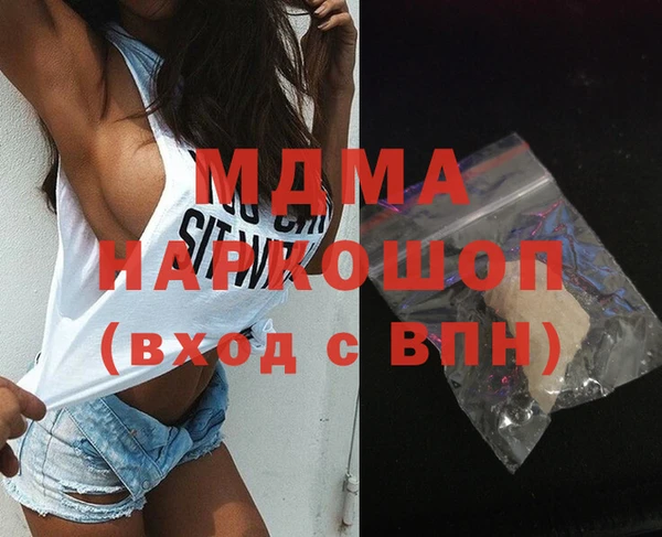 кокаин VHQ Вяземский