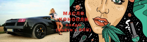 хмурый Горнозаводск