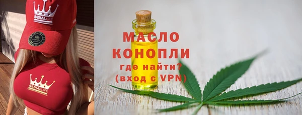 хмурый Горнозаводск
