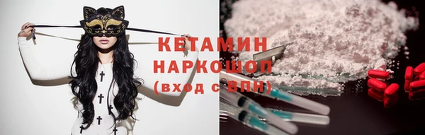 хмурый Горнозаводск