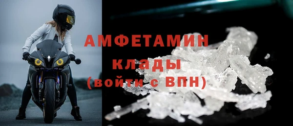хмурый Горнозаводск