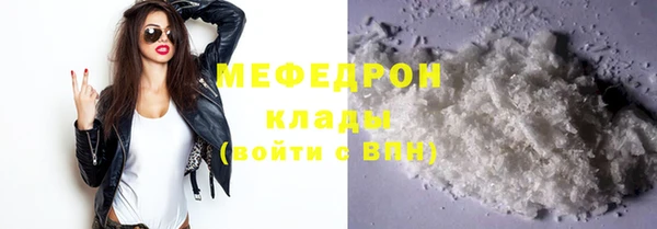 прущие крисы Горно-Алтайск