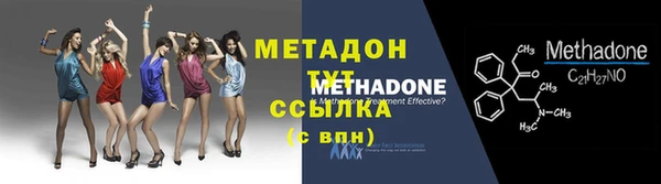 прущие крисы Горно-Алтайск