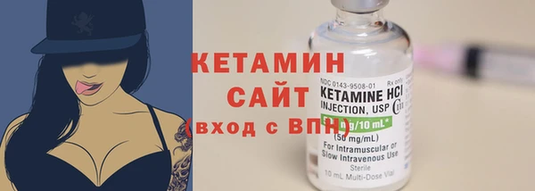 хмурый Горнозаводск