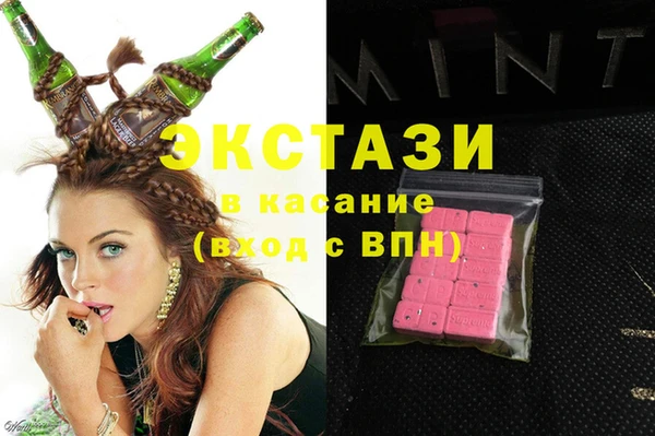 прущие крисы Горно-Алтайск