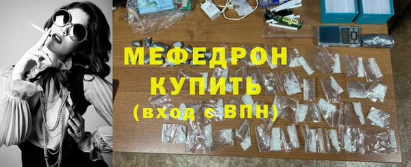 хмурый Горнозаводск