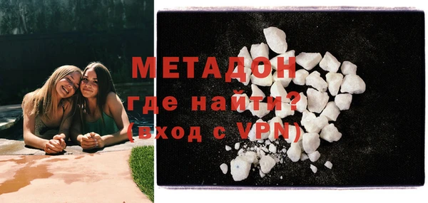 наркотики Вязьма
