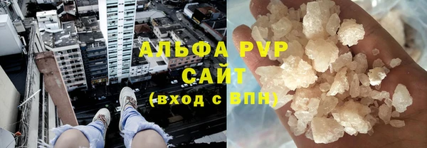 ешки Вязники
