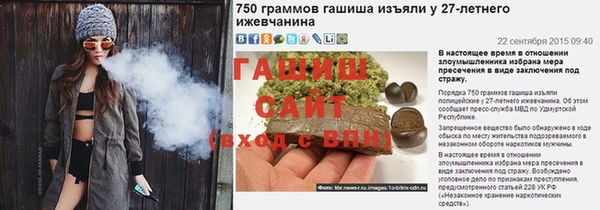 мдма Горняк