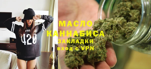 хмурый Горнозаводск