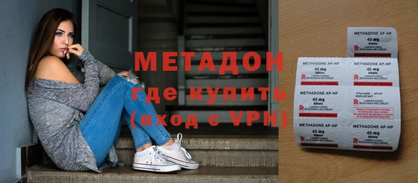 хмурый Горнозаводск
