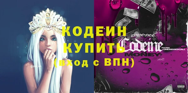 хмурый Горнозаводск