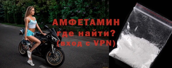ешки Вязники