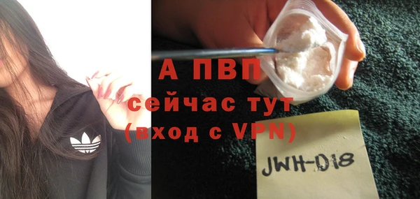 хмурый Горнозаводск