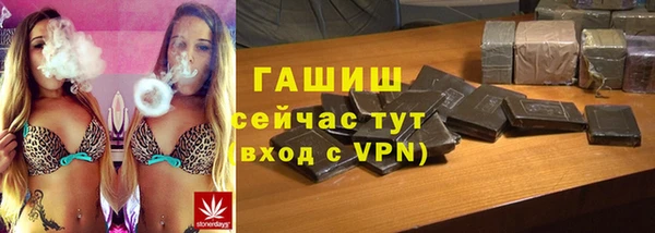 хмурый Горнозаводск
