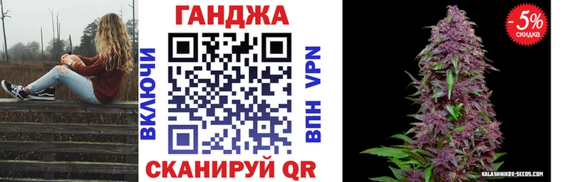 Бошки марихуана OG Kush  Приволжский 